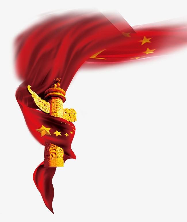 坚持社会主义核心价值观